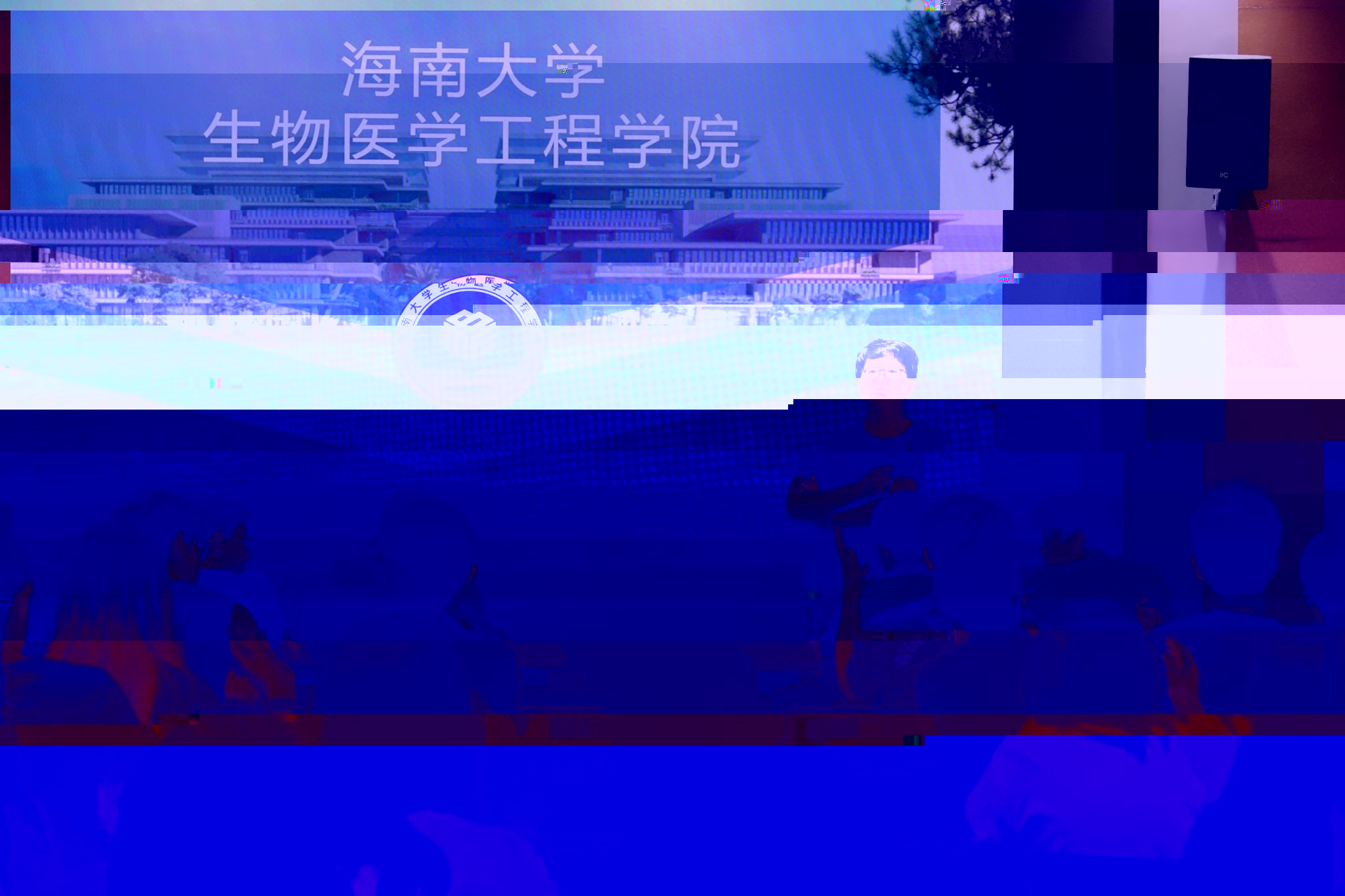 496FF