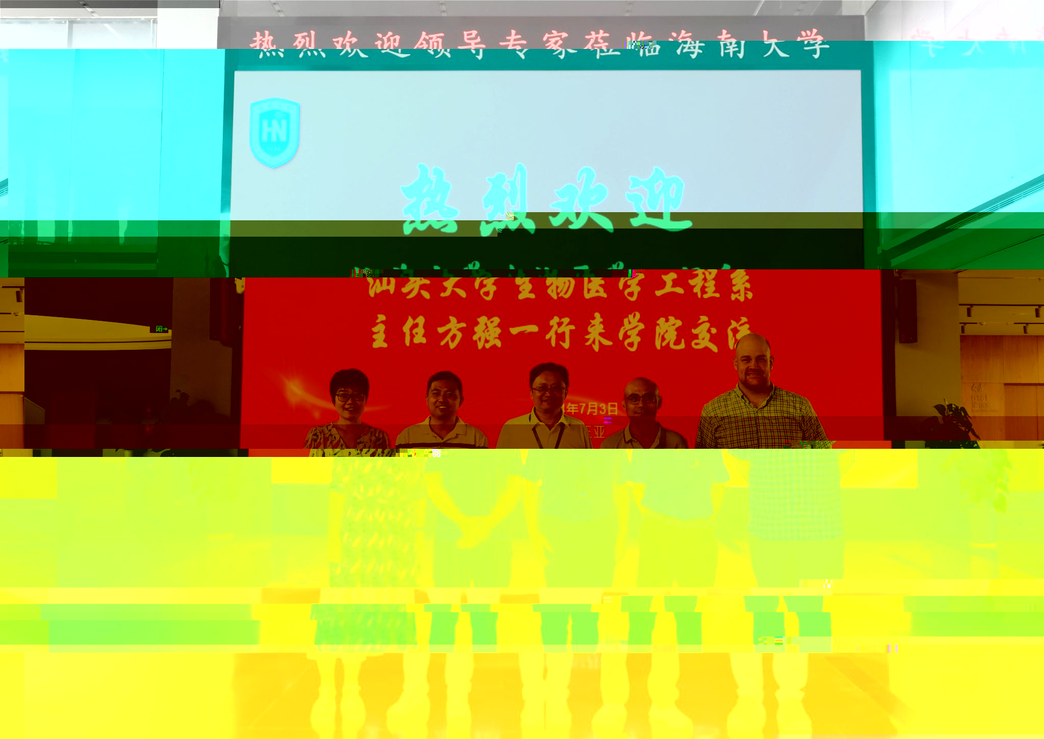 4ADD0