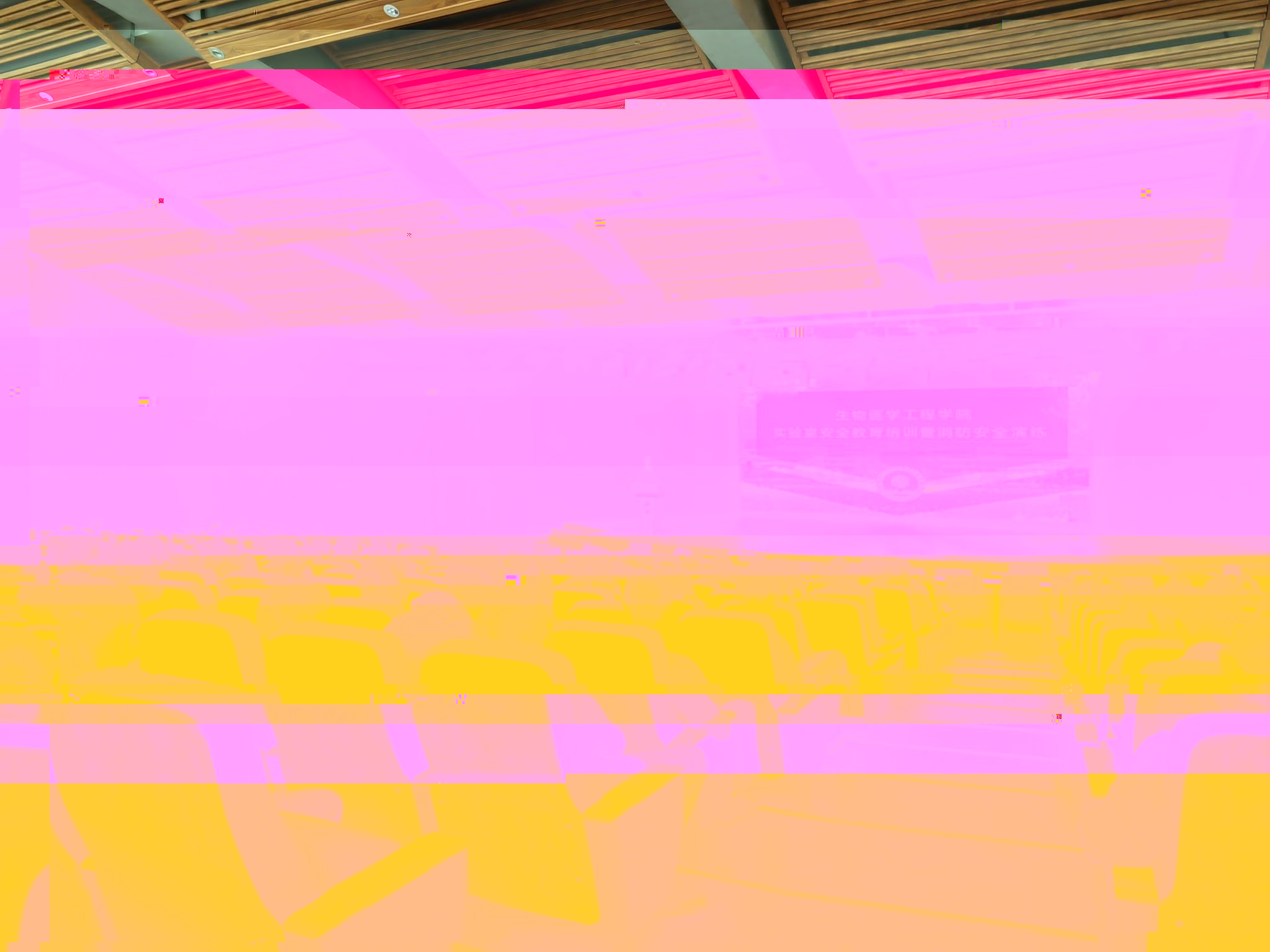 8555B